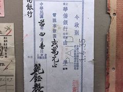 -上海三山会馆