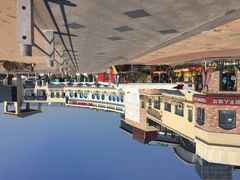 iphone_upload_pic-青岛华客度假酒店(极地海洋世界店)
