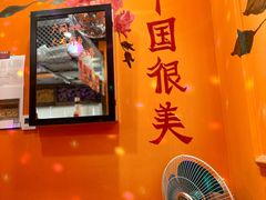 -囍福咖啡(这有山店)