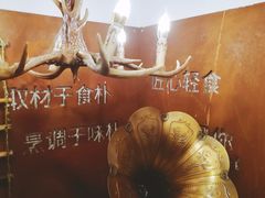 景观位-麦甜创意轻食餐厅(西康路店)