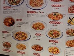 -壹盏灯(华远店)
