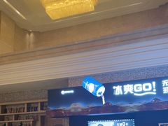 -盛宴标帜餐厅·亲子自助 (南昌喜来登酒店)