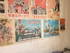 -姥家大锅台水库渔家