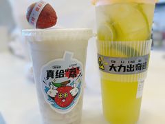 -放牛斑(中华城店)