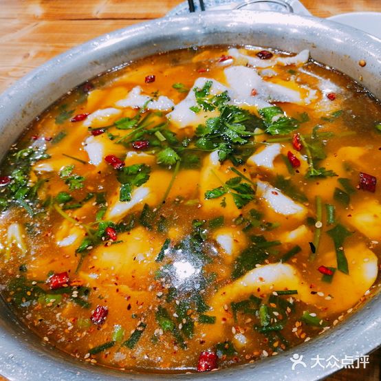 重庆三峡鱼庄(中兴南路店)