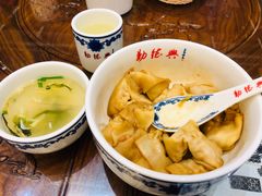 -勤德兴(湖滨路店)