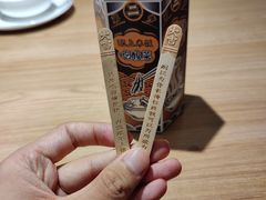 -太二酸菜鱼(中山龙之梦店)