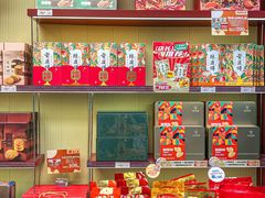 -良枫友信(陈家祠店)