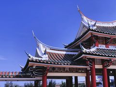 -集美学村