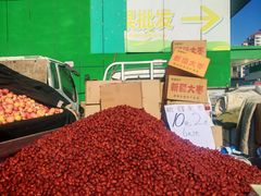 -何庄子阿米玛玛农产品批发市场