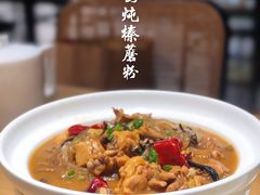 -天怡興·百年蒸饺(中心书城店)