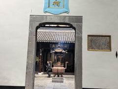 -包公祠