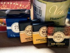 -VENCHI 闻绮(北京国贸商城店)