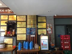 -晓马鸭店(新芜路店)