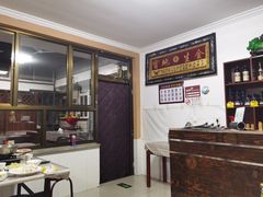 -晓院餐厅