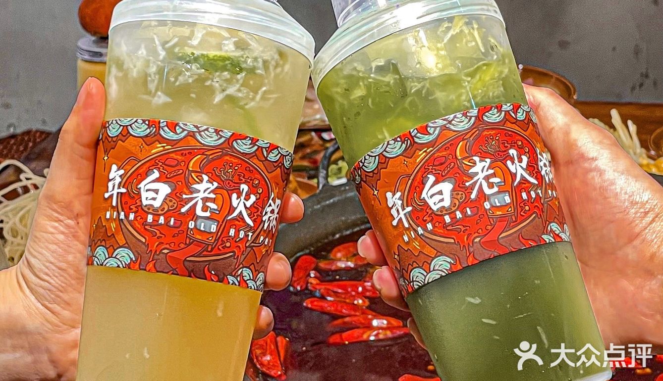 重庆的冬天是柿子味儿的！