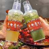 重庆的冬天是柿子味儿的！