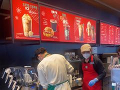 -星巴克臻选(北京太阳宫凯德店)