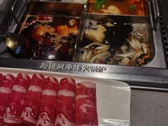 -海底捞火锅(漫乐城夜宵主题店)