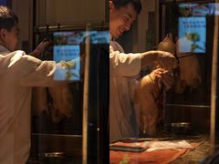 -金鸭季·北京烤鸭(深业上城店)