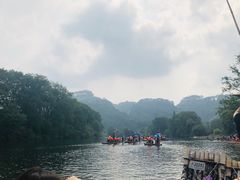 -九曲溪竹筏码头