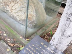 -南京晨光1865创意产业园