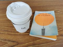 -HAY COFFEE