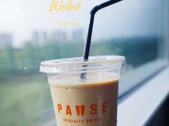 -PAUSE(恒大广场店)