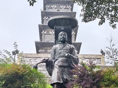 -九华山公园