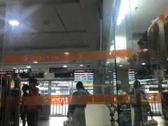 -天河客运站(地铁站)