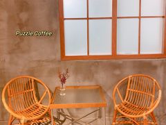 -PUZZLE COFFEE 拼图咖啡
