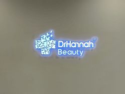 -韩医生皮肤管理中心