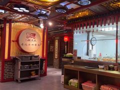 -大海碗·炸酱面·烤鸭·京菜(天坛店)