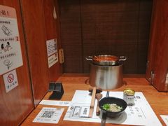-独食火锅·半米屋台(直营总店)