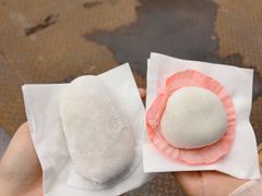 -澳门长洲糯米糍(柯打苏沙街店)