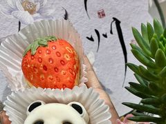 -稻香村(观前街店)