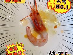 -尚海豆捞(乐虹坊店)