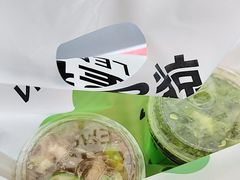 -Yes Lemon就是柠·手打柠檬茶(苏州中心一店)