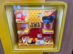 -麦当劳(天河机场地铁站店)