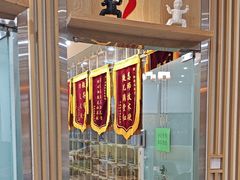 -新精武·少儿武术散打(繁花店)