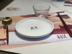-椒爱水煮鱼川菜(CBD万达店)