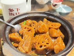 -广府乡下·饭庄(新港东路店)