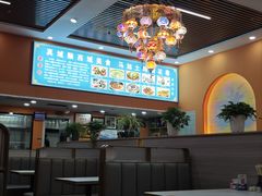 -马旭土鸡焖花卷·真域顺西域美食(天马大道店)