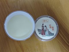 -寻魏随园·南京菜(老门东店)