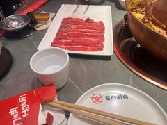 -前门·鲜肉火锅(长风店)