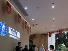 -柏乐口腔(南宁总院)