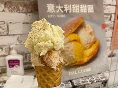 -Dal Cuore 达可芮冰淇淋(陕西北路店)