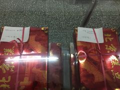 -中关村茶点