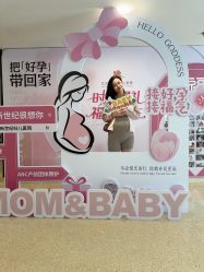 -北京新世纪妇幼医院·产检·分娩·计生(望京院区)