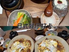 -ITARU食堂·定食料理(西丽店)
